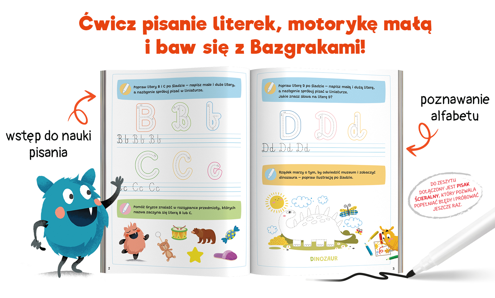 Montessori. Karty sensoryczne. Zwierzęta  2+ | Dotknij i poczuj - wypukłe elementy!