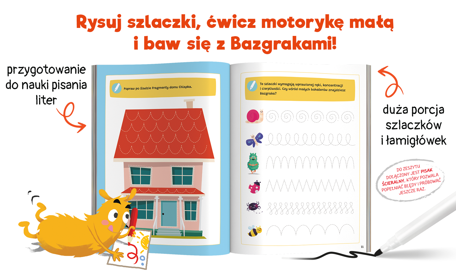 Montessori. Karty sensoryczne. Zwierzęta  2+ | Dotknij i poczuj - wypukłe elementy!